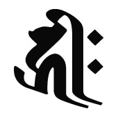 真言（祝詞）に神仏の力が宿る秘密の唱え方教えます ☆プロが教えないマントラを神仏のエネルギーに昇華する秘伝☆ イメージ1