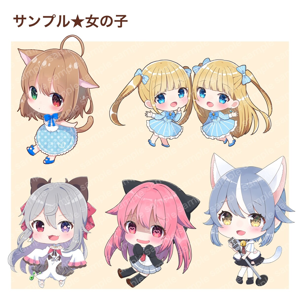可愛いミニキャラ、デフォルメイラストお描きします SNSアイコンや、グッズなどに！ポップで可愛くお描きします イメージ5
