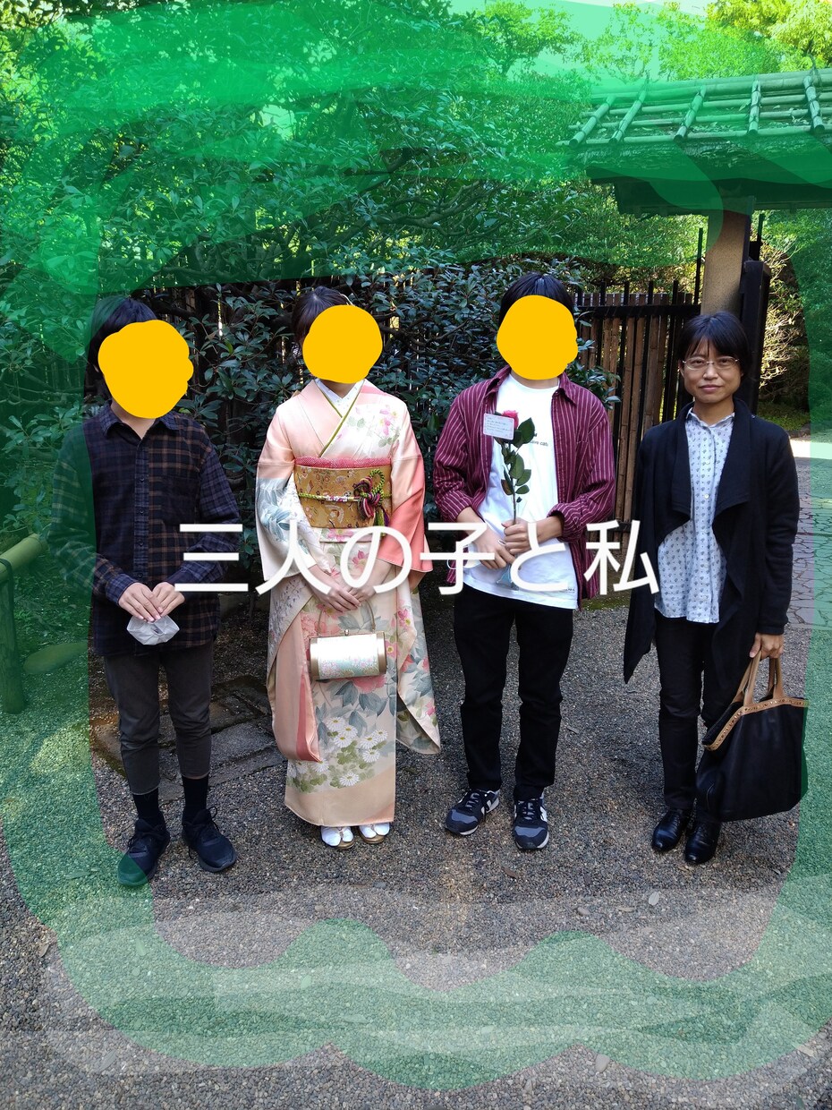 言葉にならない気持ち、ぐちゃぐちゃのまま聞きます 子育て中のあなたを包む不安のベール、私にぶつけて下さい イメージ4
