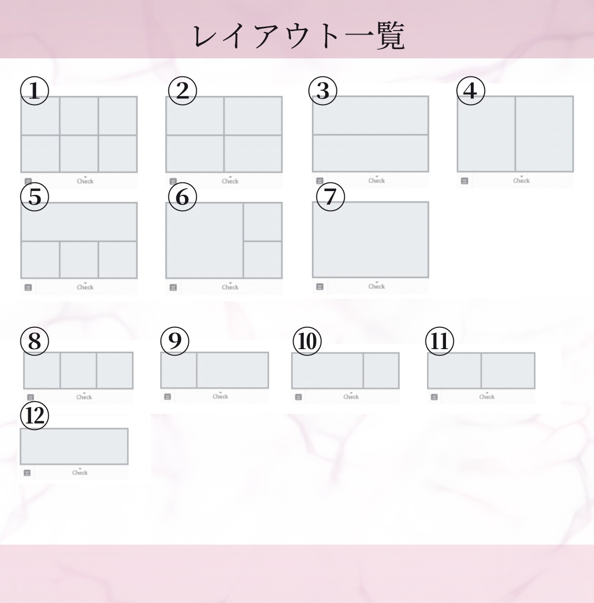 美容サロン特化LINEリッチメニュー制作します 予約導線設計、設置代行、独自の世界観全て叶えます イメージ3