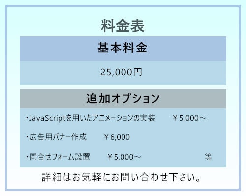 お客様の商品の強み/魅力が伝わるLPを制作します コンセプトを明確にし訴求力を高め、見やすいデザインをご提供 イメージ4