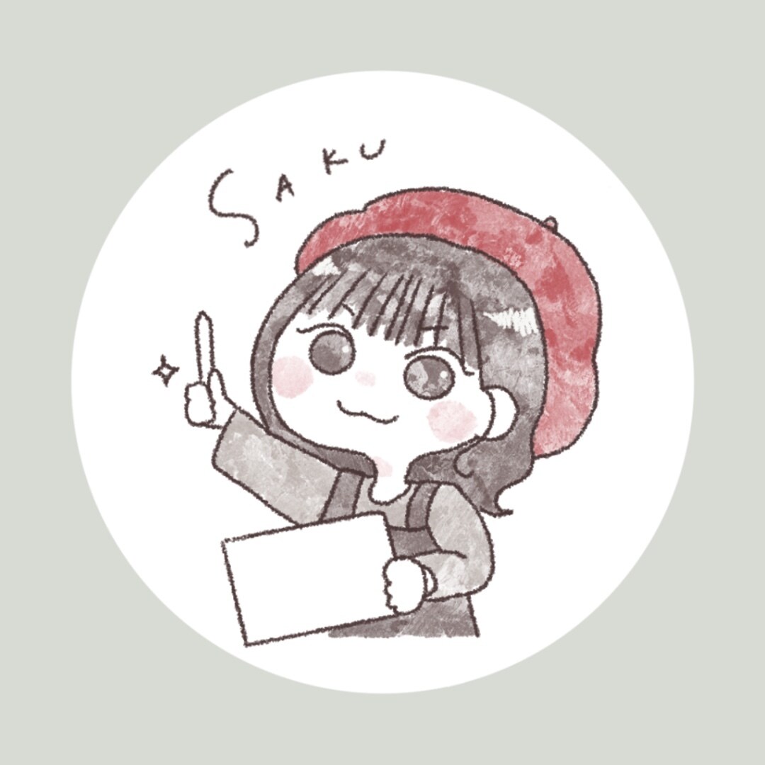 SNSのお顔❤︎お気に入りのアイコンをお描きします 自分で見ても癒されるアイコンにしませんか？ イメージ1