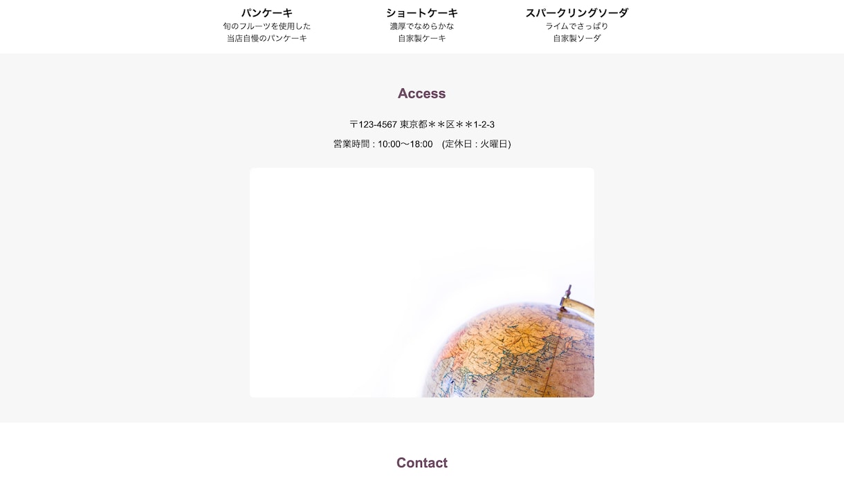 是非！webサイトのコーディングお手伝いします あなたの理想のホームページをつくらせてください イメージ3