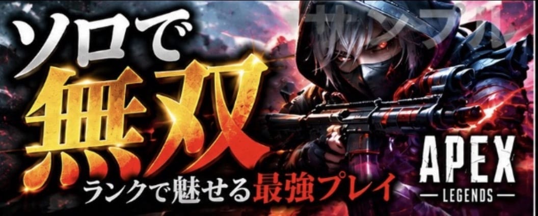 目を引くYouTubeサムネイルを制作します AIを活用！見やすく印象に残るサムネイルを低価格で制作！ イメージ2