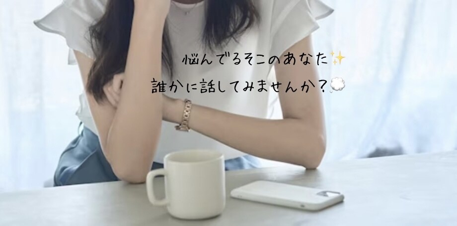 関西弁でリクエストお応えします 関西弁でアレ言って？コレ言って？を叶えます♡ イメージ2