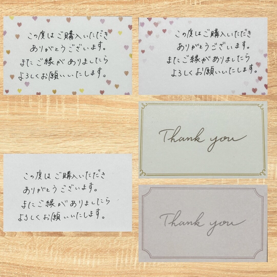 手書きで気持ちが伝わる代筆を丁寧にお書きします 心あったまる手書きメッセージをお届けします！ イメージ1