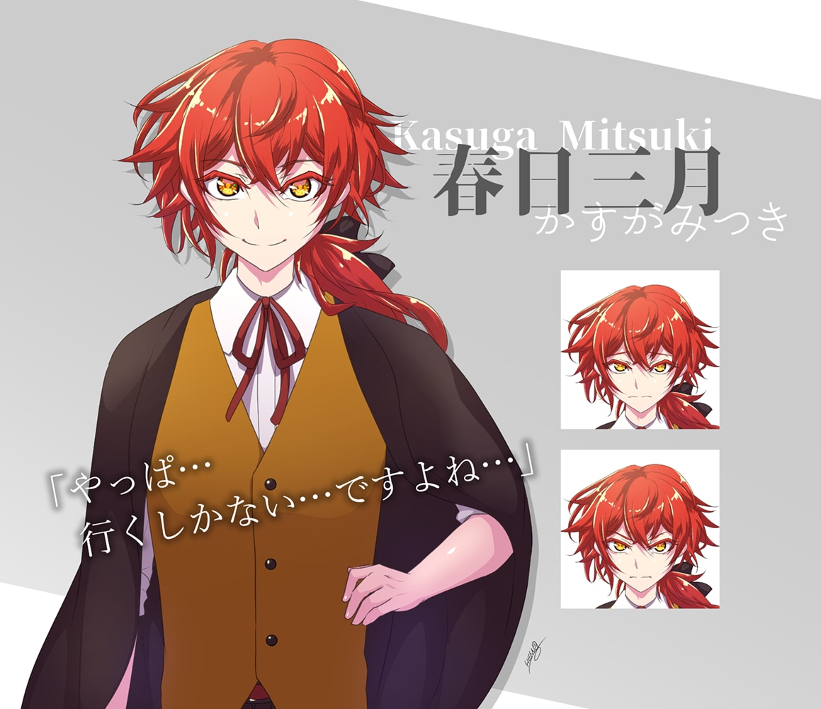 目を引くイラスト描きます キラキラな男女・獣人・ケモノが得意です！ イメージ9
