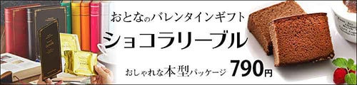バナー作成します お手軽！低価格バナー作成いたします。安心の無料修正２回対応！ イメージ5