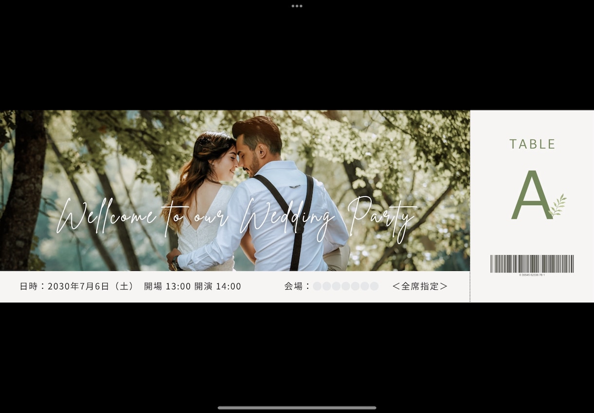 結婚式の準備一緒にお手伝いします ゲストに思い出を残すお手伝いさせてください！ イメージ2