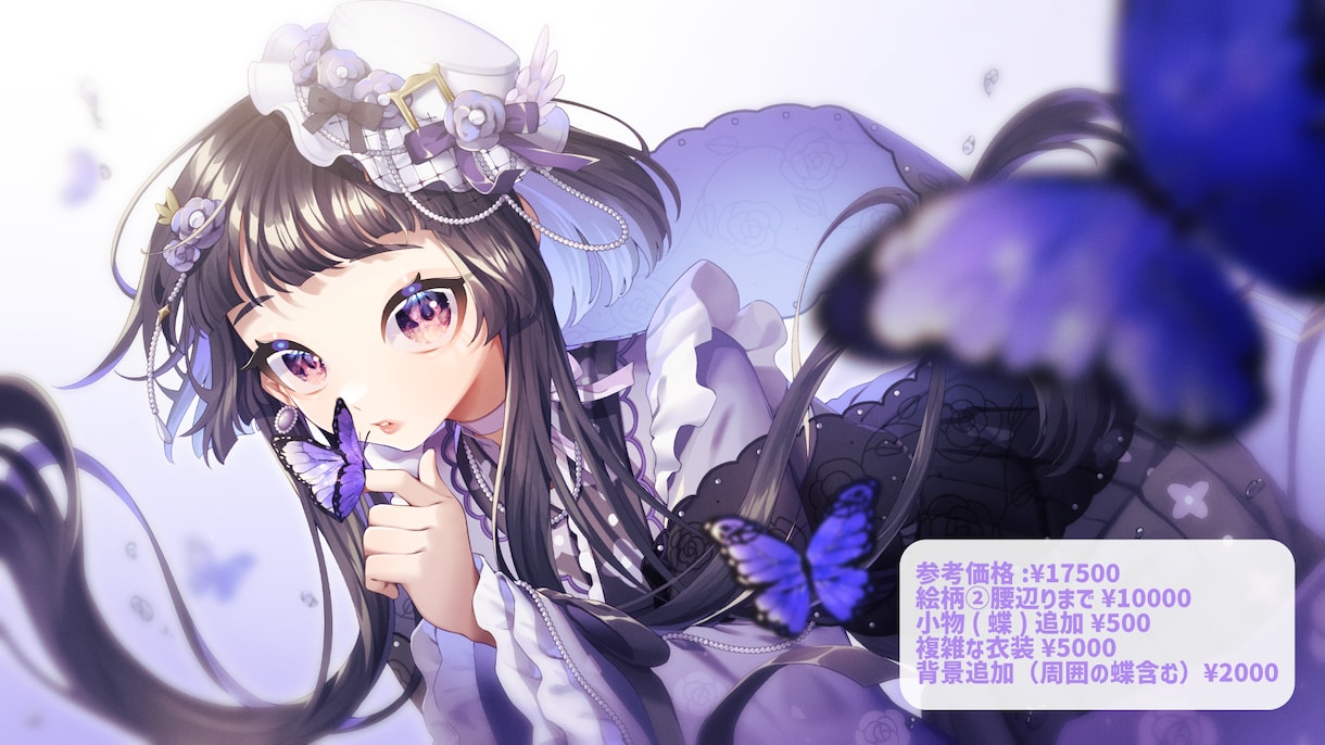 美少女アイコン・イラスト描きます 配信者様にもおすすめ！一部商用利用料金込み！ イメージ7