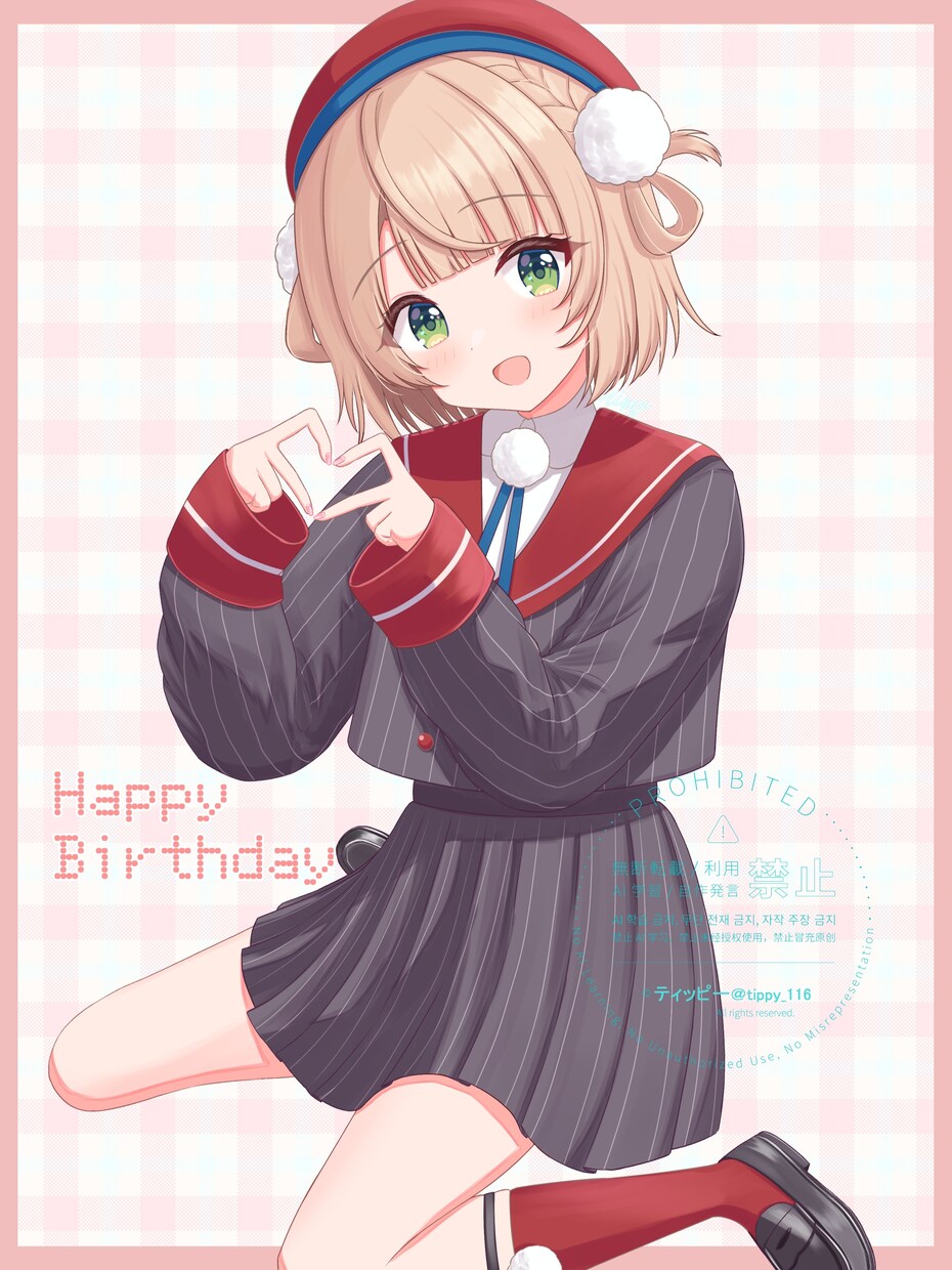 お好きなイラスト15000円〜描かせていただきます 1枚15000円で二次創作からオリジナルまで描きます イメージ4