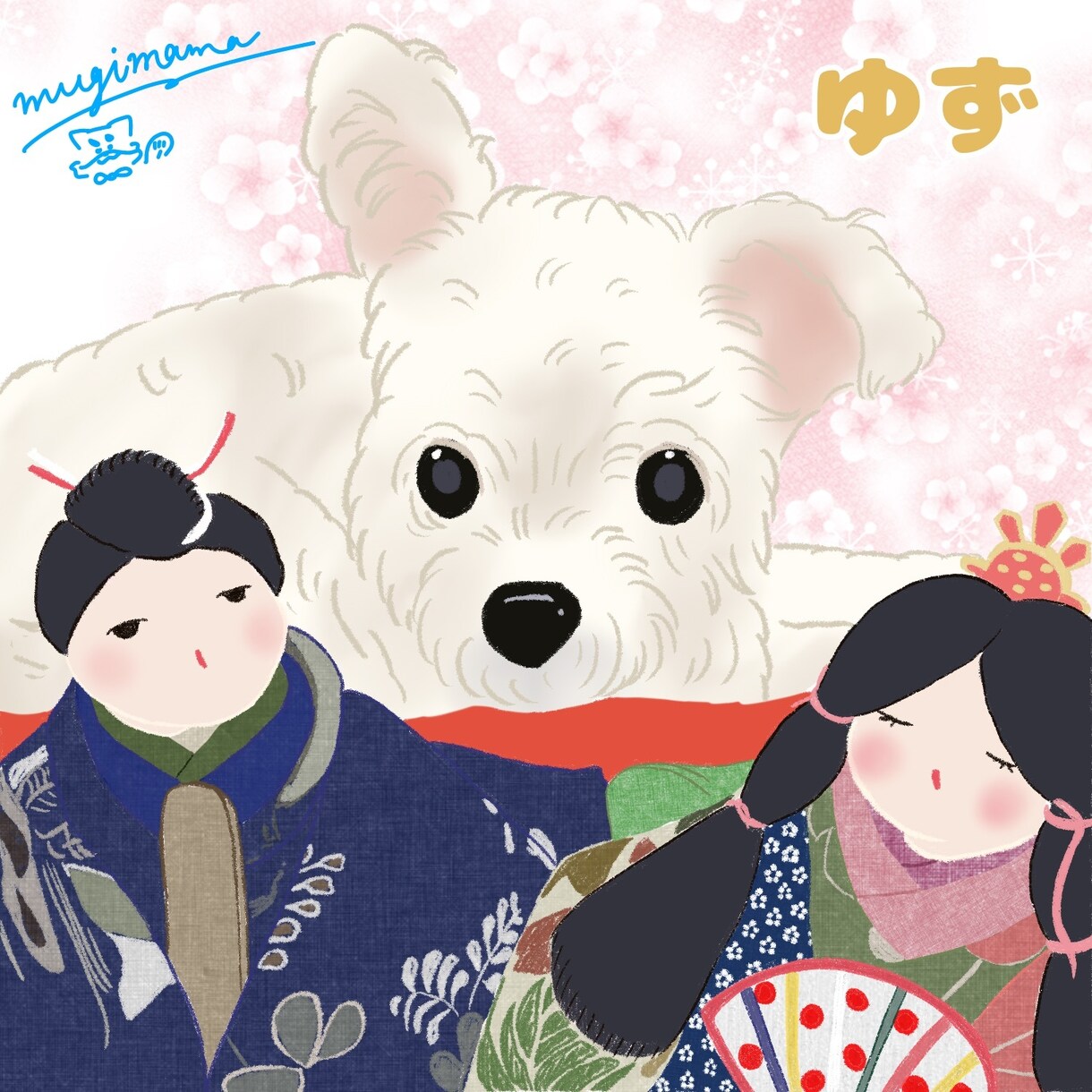 動物のイラストを描きます リアルだけど可愛い動物のイラストを描かせていただきます。 イメージ6