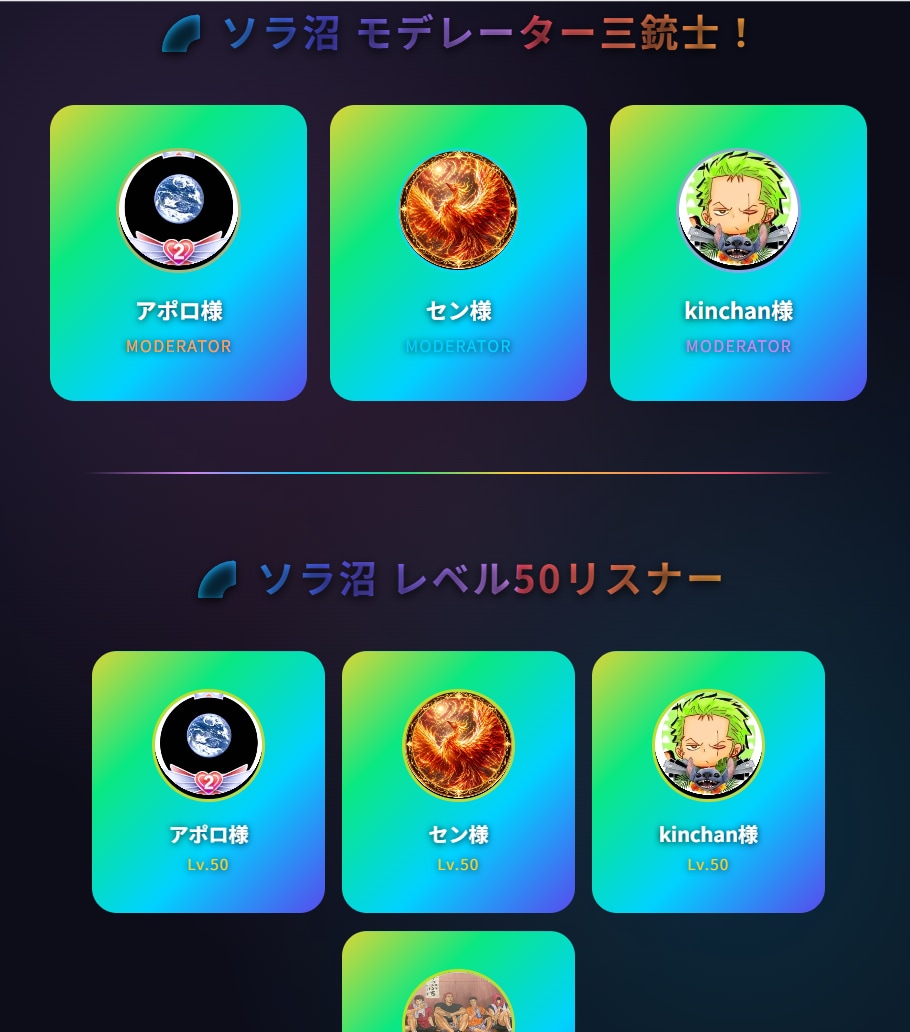 ホームページ制作します スマホ対応・実績あり・丁寧対応 イメージ5
