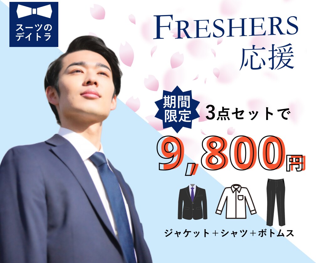 バナー、サムネイル画像作成致します 「目を引く、クリックしたくなる」バナーを提供致します！ イメージ4
