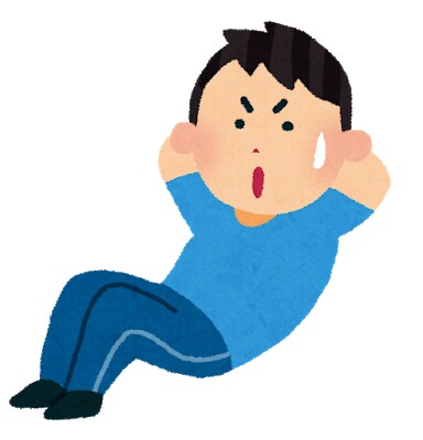 初心者に向けた筋トレ指導を行います 筋トレをどうしたらいいかわからない方向け！ イメージ1