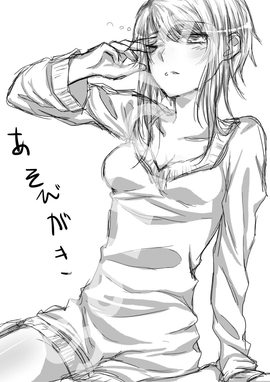 フルカラーイラスト描きます 妄想や想像をイラストとして形にしませんか？ イメージ9