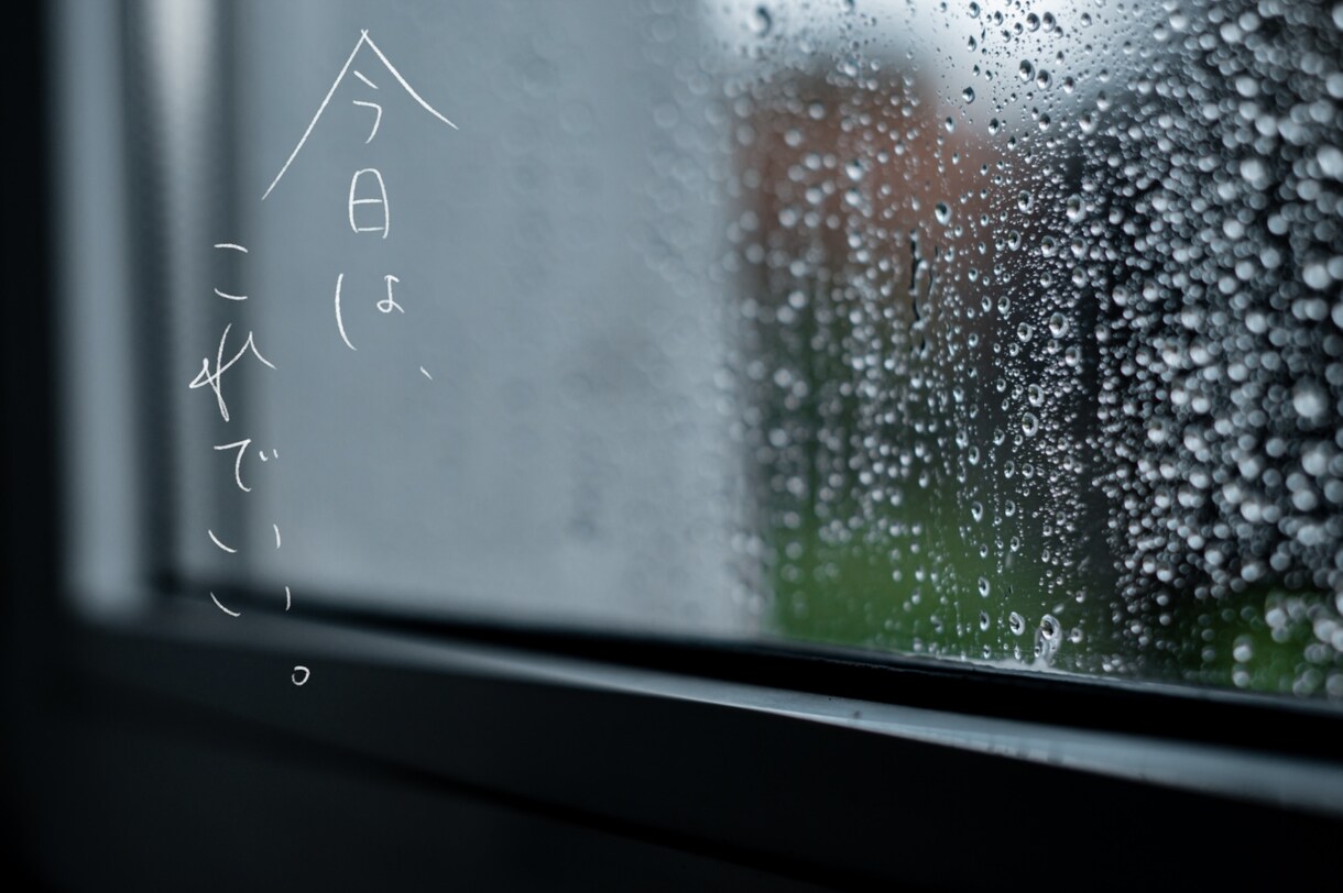 手書き・筆文字でロゴやメッセージをデザインします 既存フォントでは出せない、印象に残るデザイン（商用利用可） イメージ6
