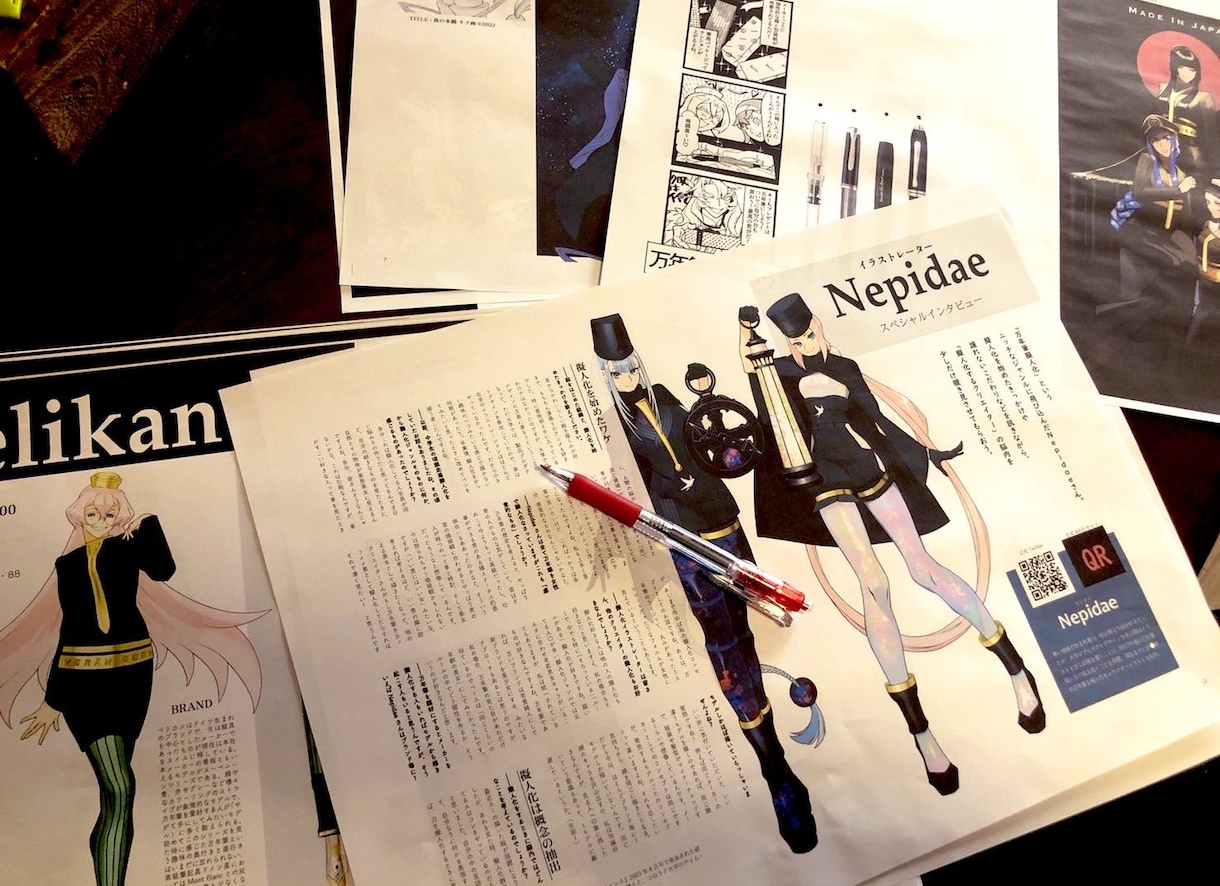 同人誌編集のプロが萌えを追求した編集＆添削をします 一次二次創作・小説漫画不問！熱血同人誌編集プロの創作サポート イメージ8