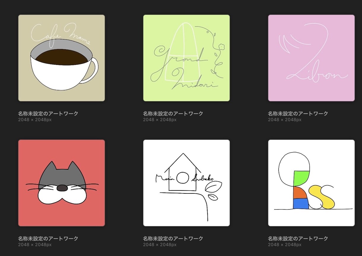 ロゴ・アイコンデザイン画像をご提供します 商業用、プライベート用どちらでもOK イメージ2