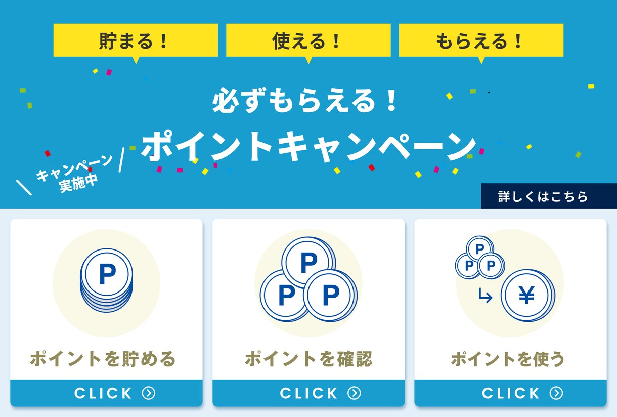 デザイン性◎公式LINEのリッチメニュー作成します デザイン性の高さならGUSA DESIGNにお任せください！ イメージ1