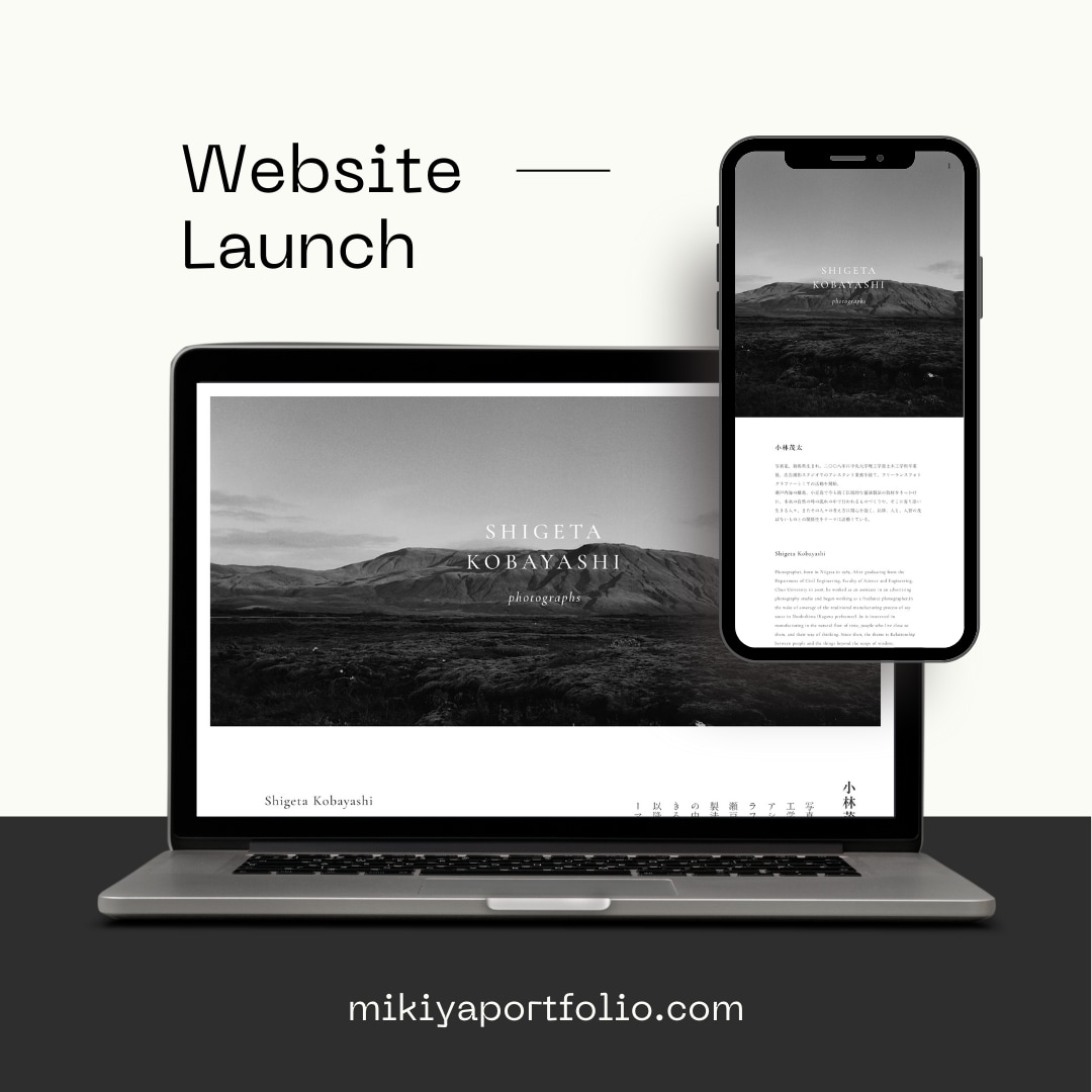 迅速と格安のノーコードでWebサイトをご提供します 維持費無料の更新についても自分でも簡単に更新が可能です！ イメージ2