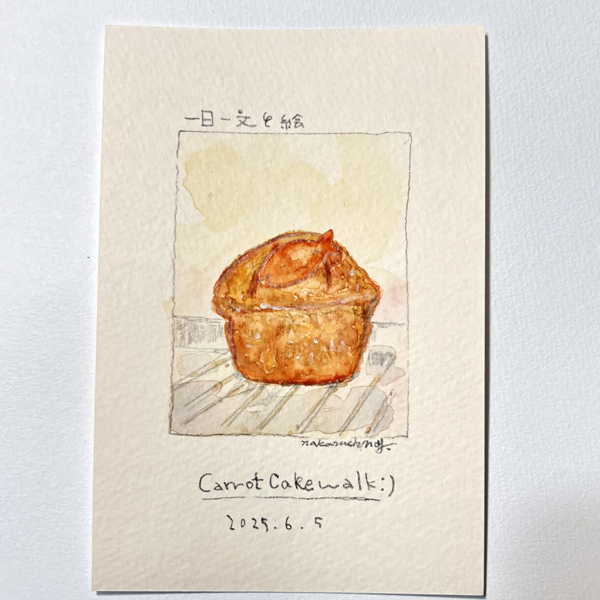 飯テロ級フードイラストを描きます 思わず美味しそう！とこぼしちゃうごはんのイラスト。 イメージ4