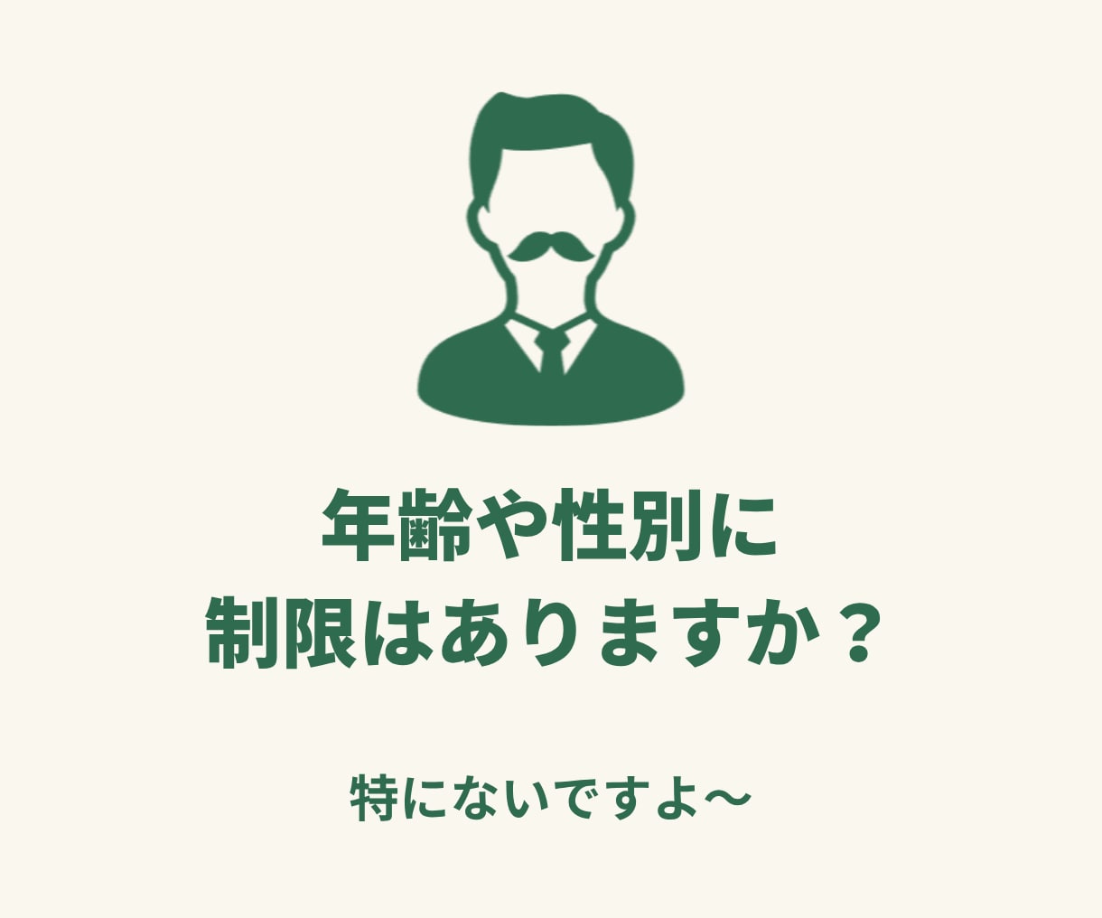 riakoの【ちょこっと類友】さがしてます ７日間のんびりおしゃべり♪あなたの「よもやま話」聞かせて イメージ6
