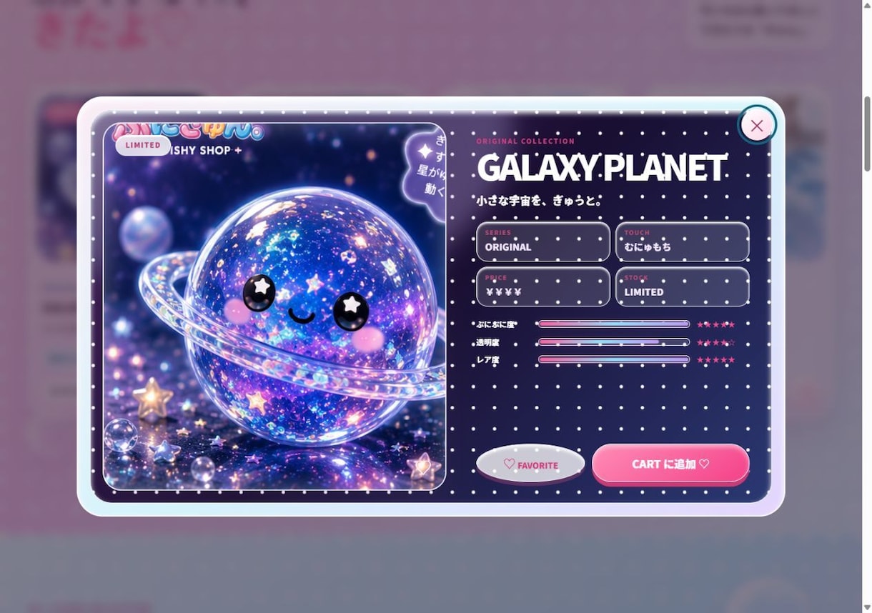 オリジナルWebサイトを企画・制作します テンプレだけに頼らず、目的に合わせて企画から制作します イメージ2