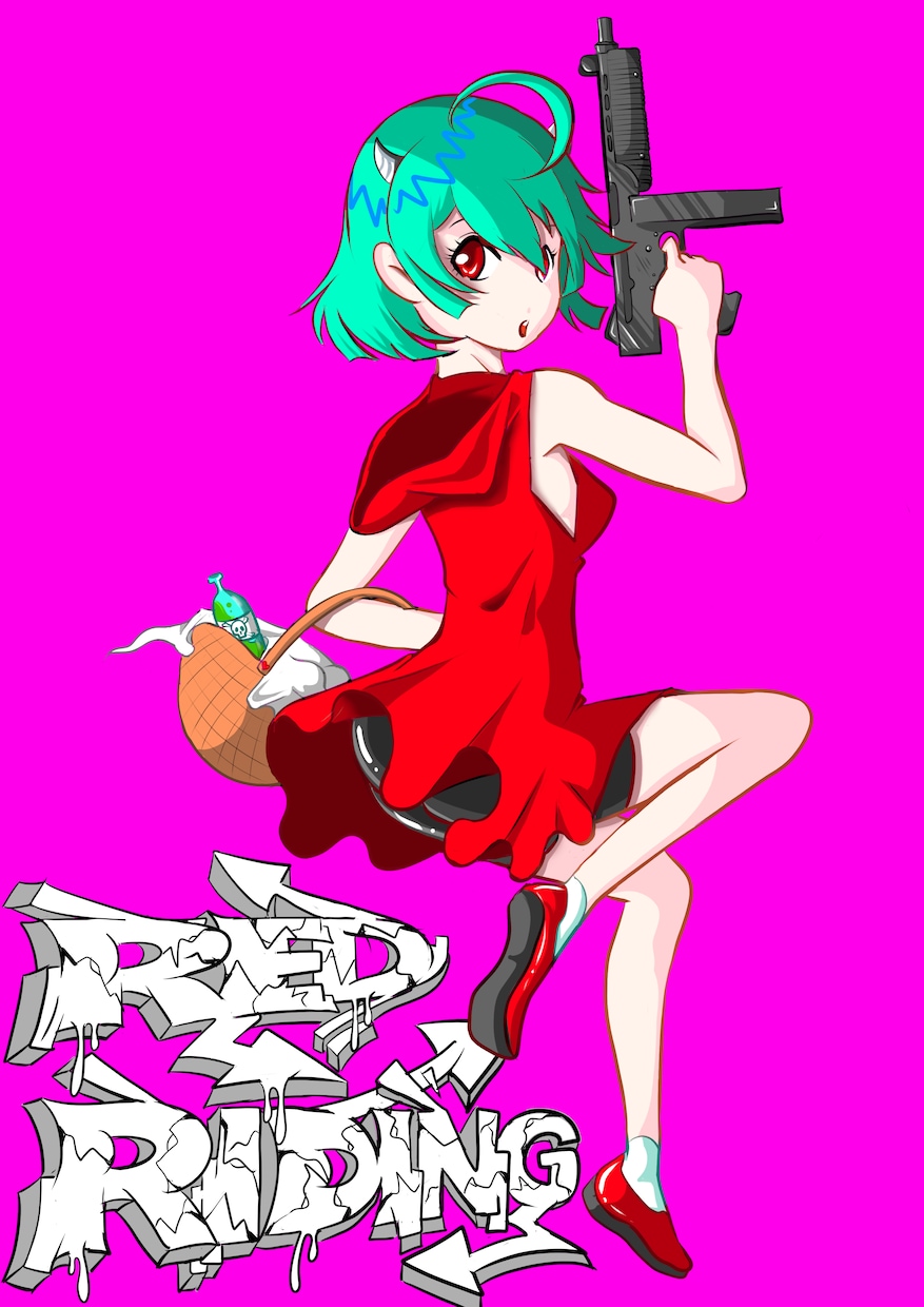 イラスト制作します ポップカラーのイラスト制作します。鮮やかなイラストです。 イメージ1