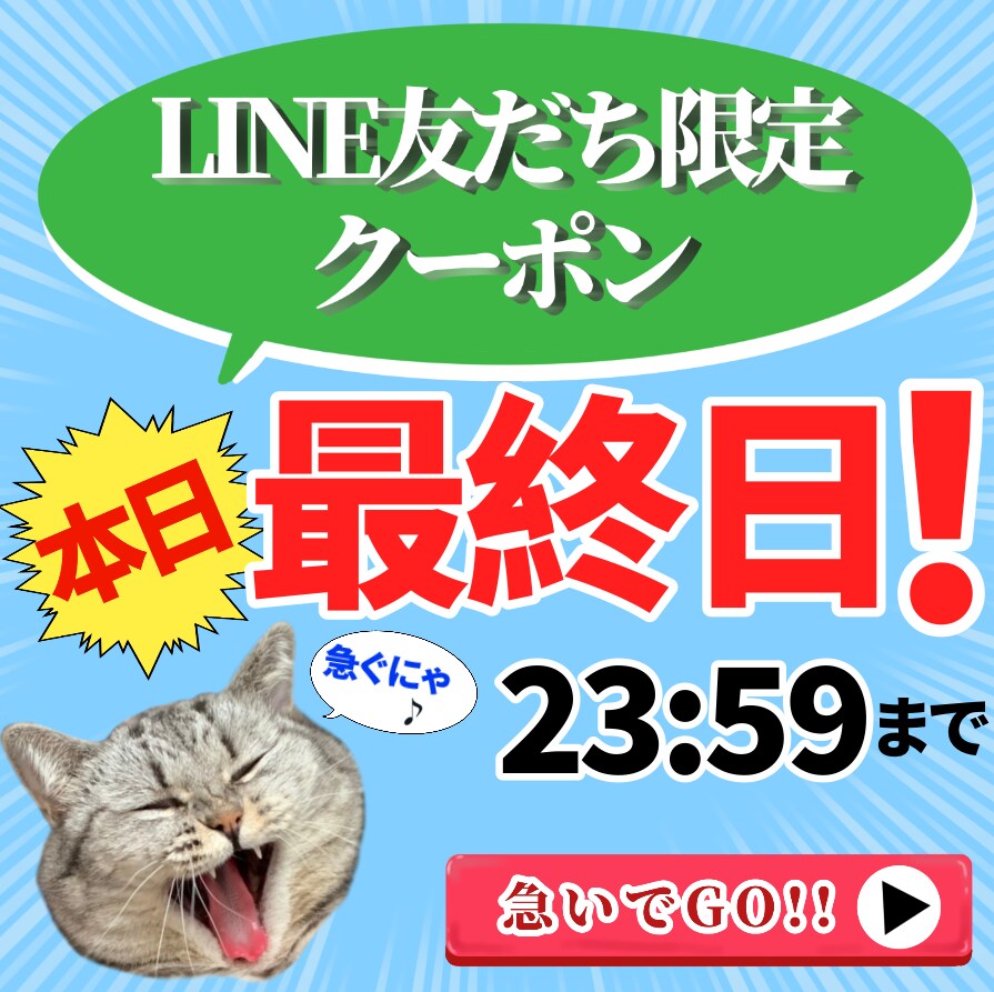 ファンが増えるヘッダーやカバー画像作ります 超時短！※【最短60分】でご提案！急いでいる方は是非どうぞ！ イメージ2