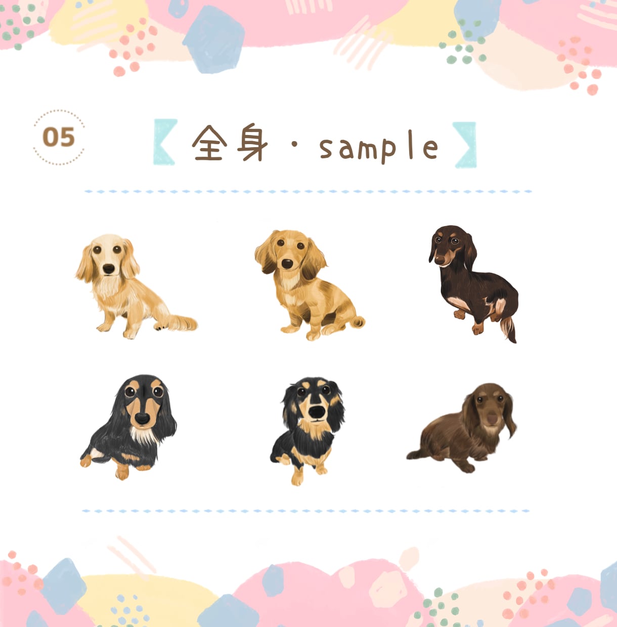 温かみのある色鉛筆でペット似顔絵描きます ペットや動物のお写真を、似せて可愛くお描きいたします イメージ8
