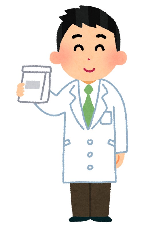 現役薬学部生が、何でも相談に乗ります 現役薬学生の僕が、学生生活のこと、勉強のこと何でも話します。 イメージ1