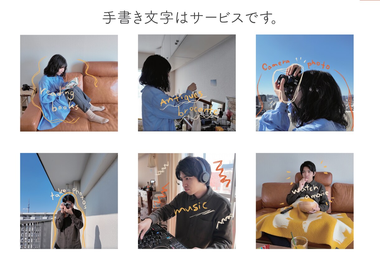 I アンティーク調 Iプロフィールブック作成します パリの アンティーク デザイン☺︎(印刷込30部から) イメージ7