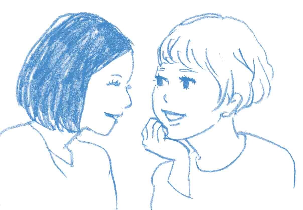 共感｜会話｜どんな小さなことでもOK！雑談します ちょっとだけ話したい時・雑談だけでいい時・孤独感や悩み相談 イメージ1