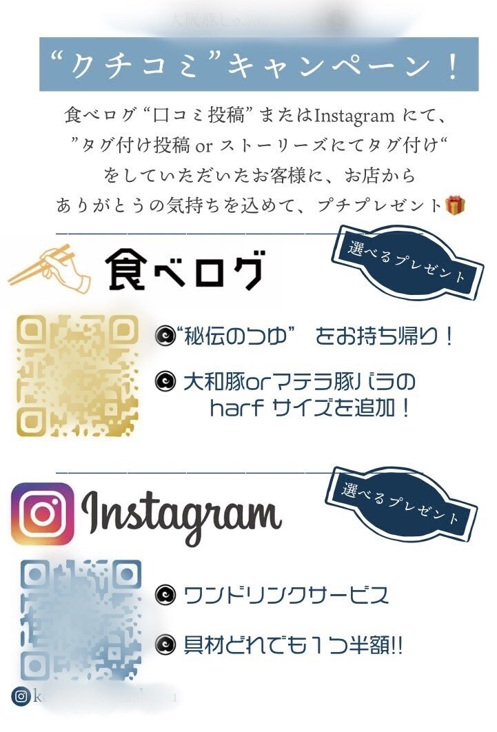 チラシ•フライヤー•SNS•メニューデザインします 名刺、SHOPカードも◉Goodセンスなコンテンツデザイン イメージ4