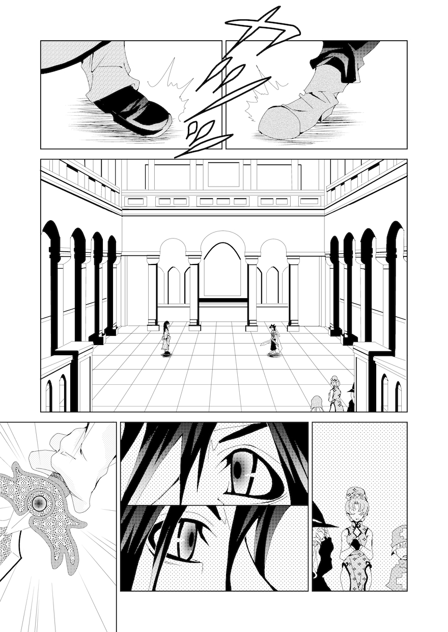 イラスト、漫画を制作します オリジナル漫画を制作致します。 イメージ3