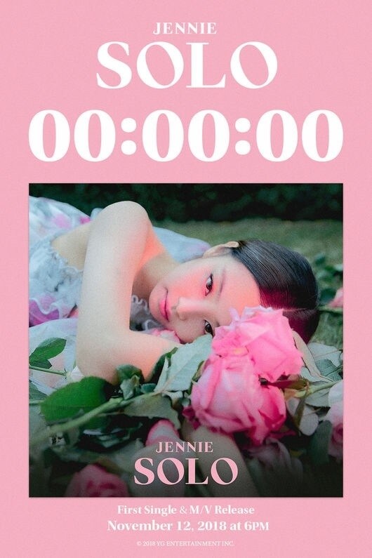 BLACKPINK、SOLOのダンス教えます BLACKPINKのメンバージェニのSOLOダンスを教えます イメージ1