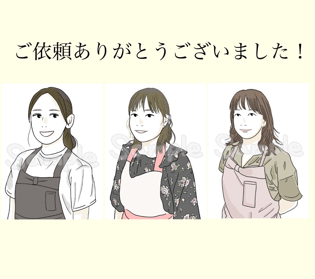 写真をもとに、似顔絵お描きします 写真は恥ずかしいけど、雰囲気は伝えたい方におすすめです！ イメージ7