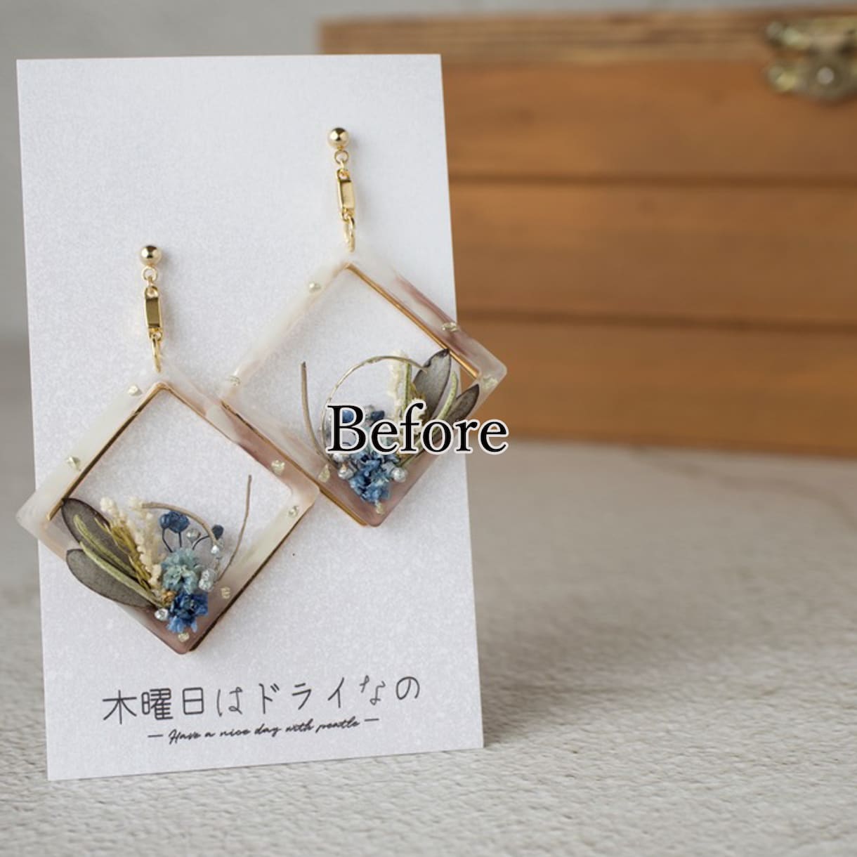 現役ハンドメイド作家が作品写真を美しく仕上げます せっかく撮った写真が暗くてお困りの方へ イメージ7