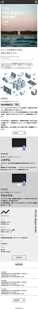 Web制作会社勤務のデザイナーが制作します スマホ対応込み！見た目じゃなくUI/UXまで意識したデザイン イメージ5
