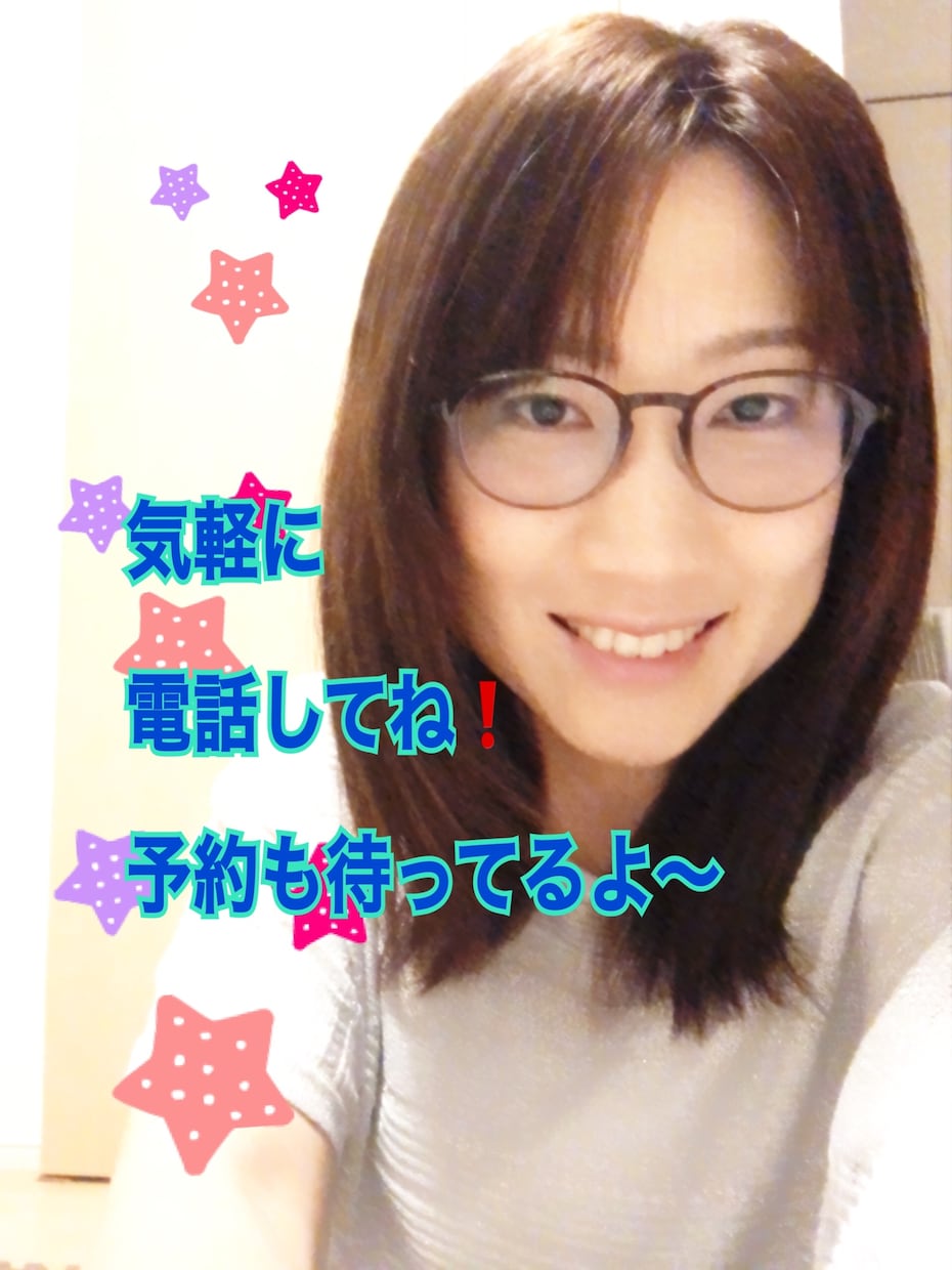 プロの心理カウンセラーがどんなお話も聞きます 安心してお話ししていただけるよう、配慮します♡ イメージ1