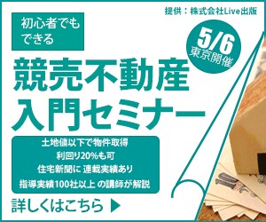 格安でバナー作成します 全サイズ1000円で承ります。 イメージ5