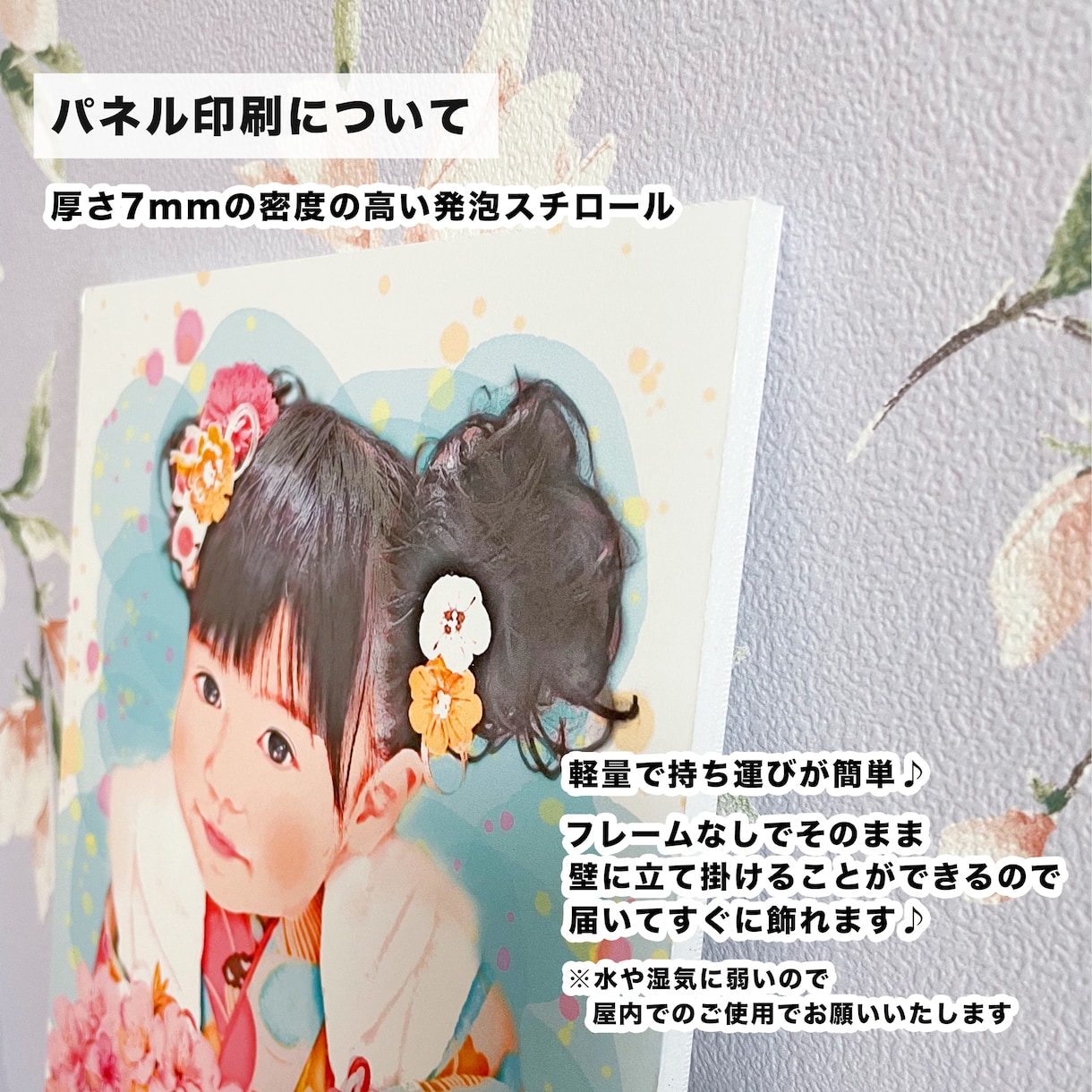 リアルでナチュラルな似顔絵を作成いたします プロのデザイナーが写真から作る水彩タッチの似顔絵 イメージ5