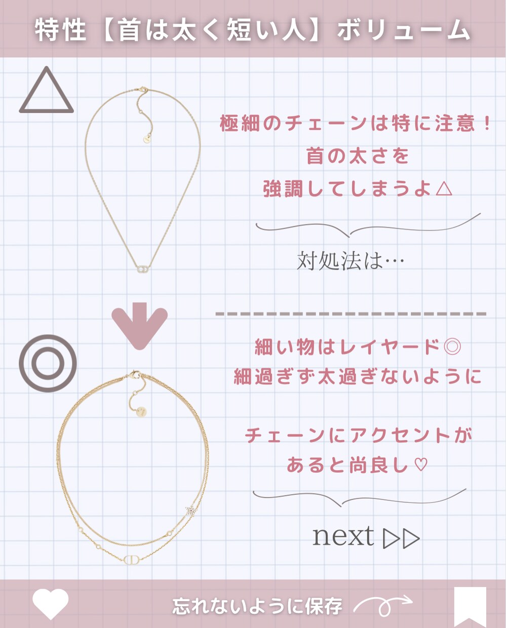 新規様限定☆Instagramの画像作成をします もっとSNSを活用したい！けど時間が足りない方はぜひ♪ イメージ3