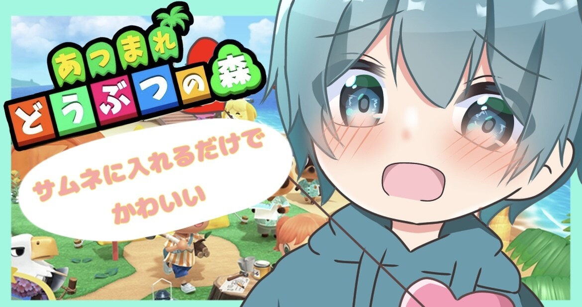 可愛い瞳のデジタルイラスト作成します。ます サムネに入れたり、グッズ化にも使用出来ます イメージ2
