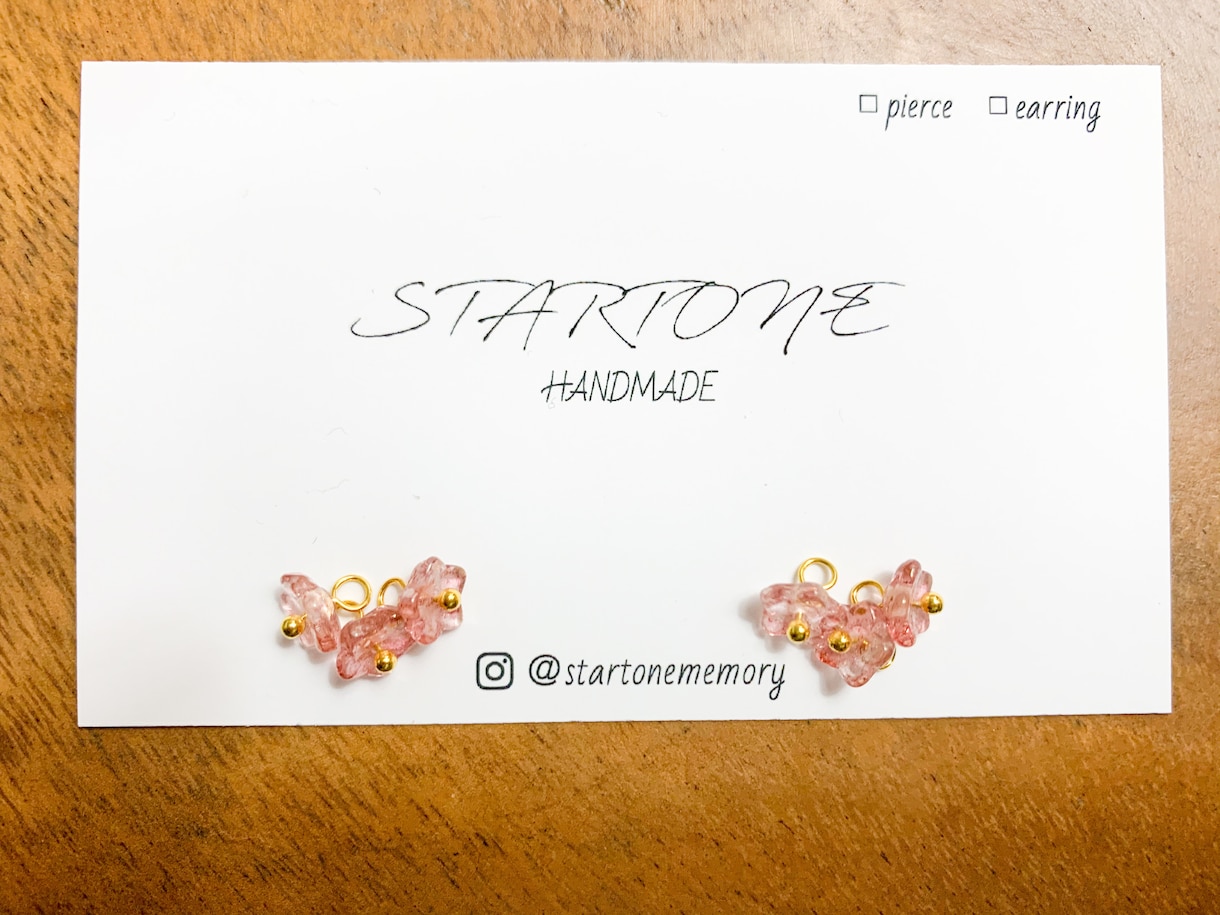 あなたの欲しいを叶えます 日常を彩るアクセサリー作り致します♡ イメージ2