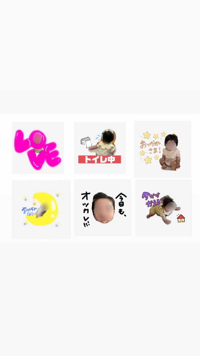 LINEオリジナルスタンプ制作します お子さまやペットの写真と、セリフやデザインご相談ください イメージ5
