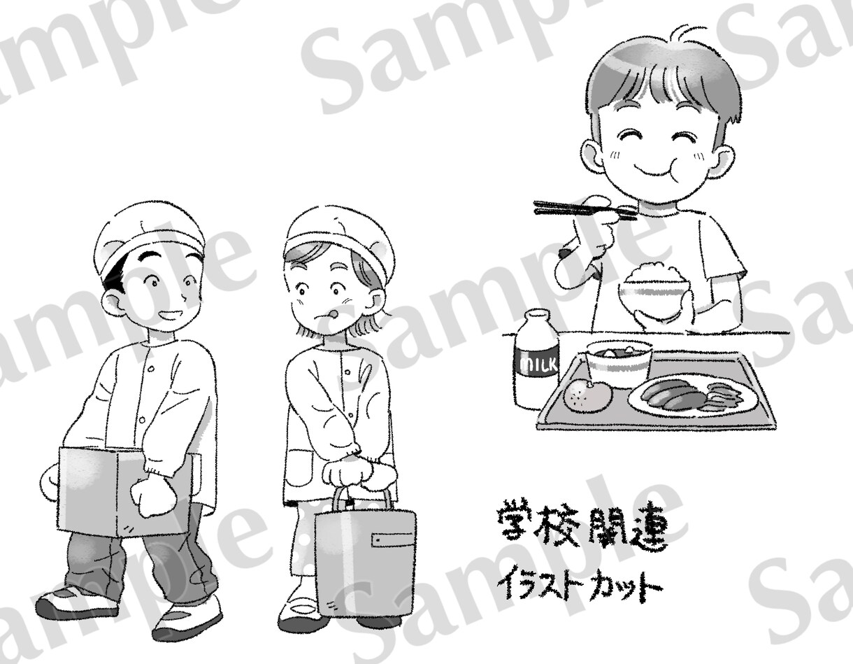 アナログ風なイラストを描きます 素材メインなイラストカットを描きます。 イメージ9