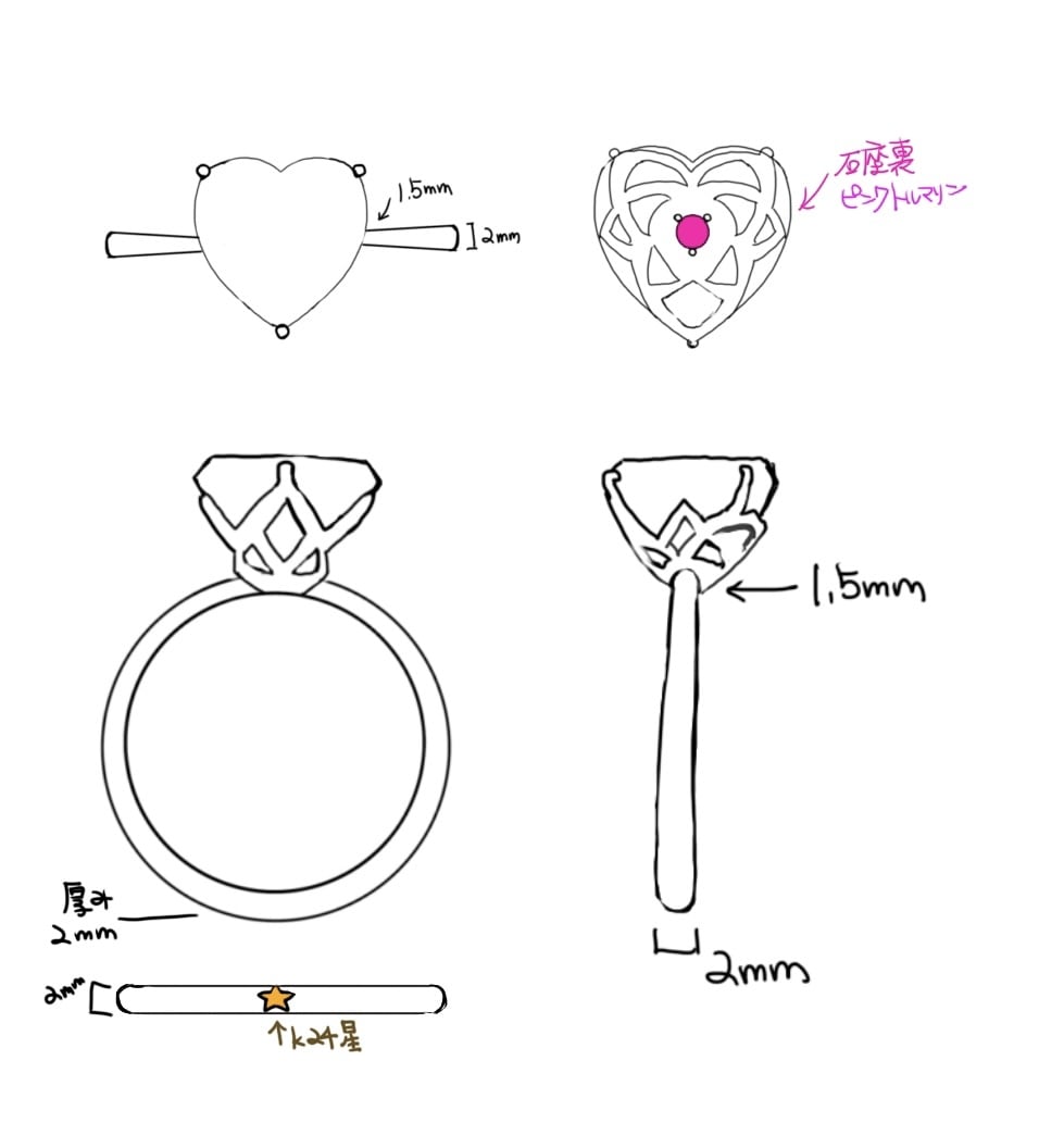あなたのためにジュエリーデザインを描きます 世界で一つのオーダーメイドジュエリーデザインをお描きします。 イメージ7