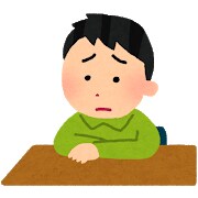 年金生活ジジーが✨あなたのお悩み…お聞きします あなたは一人ではないです。会話が始まった時からもう家族です イメージ2